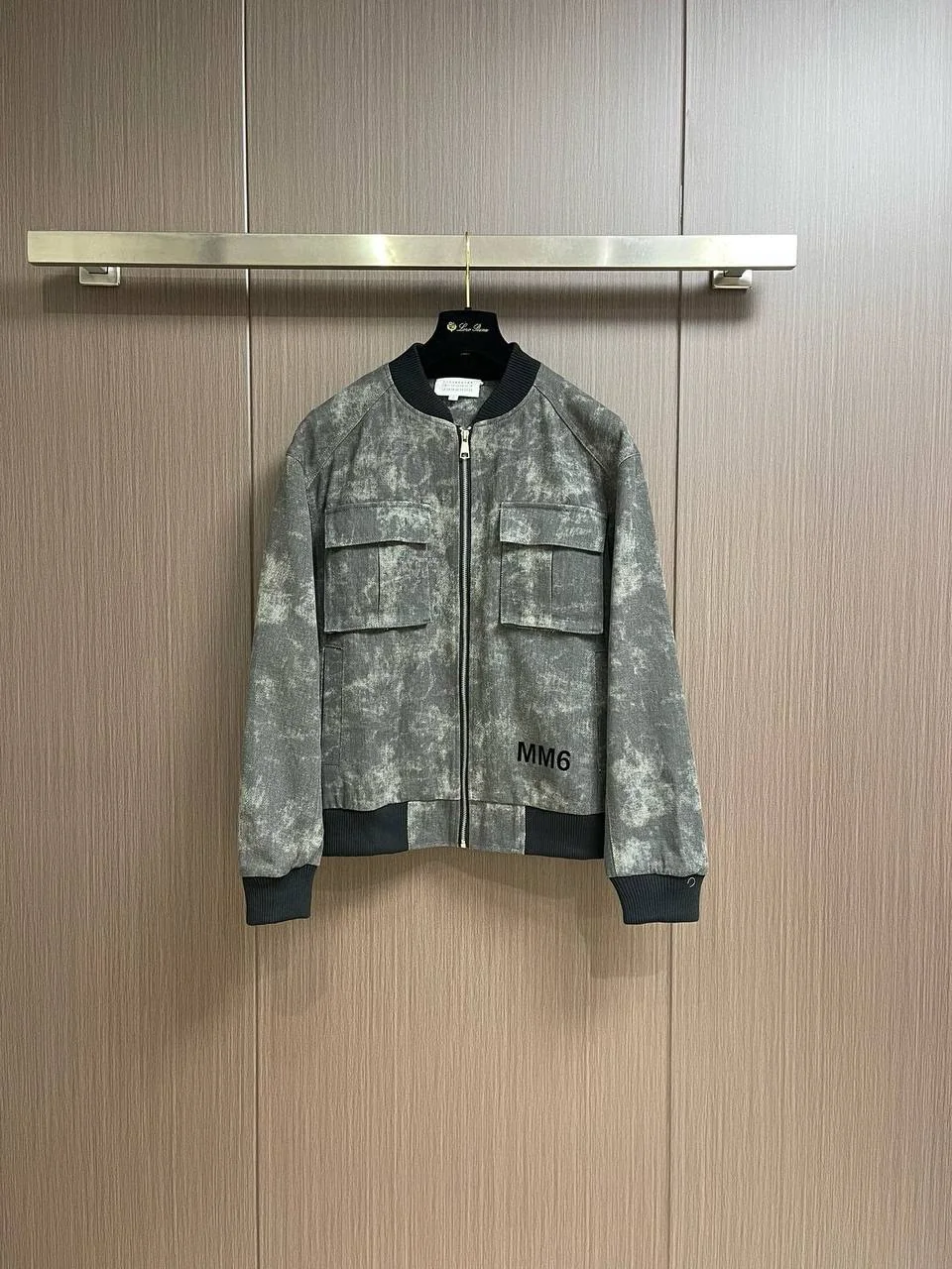 Чоловіча кофта - Maison Margiela